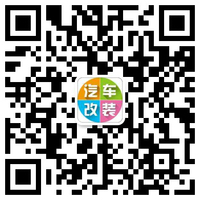 西安房车改装