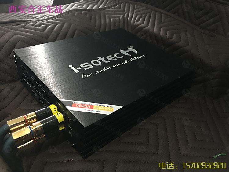 大眾途昂音響改裝